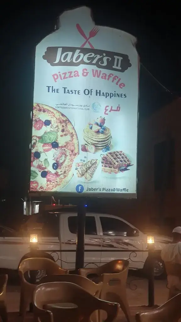 Wajahat Khan_Jaber’s pizza & waffle_Sudan_recensione