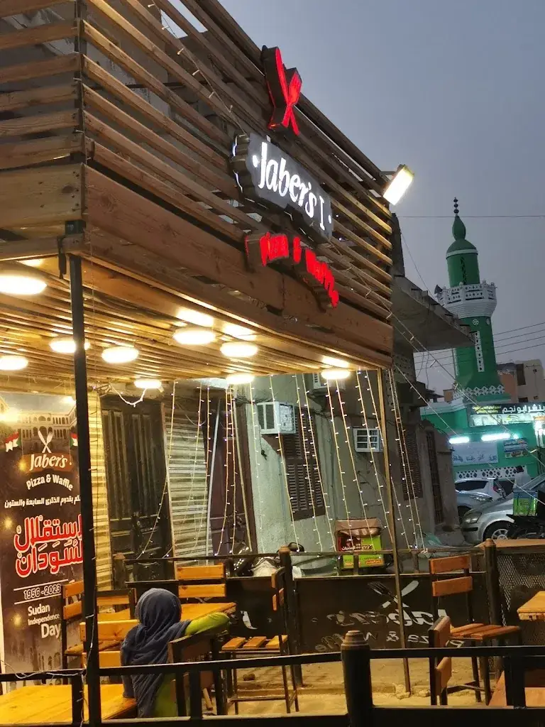 Jaber’s pizza & waffle restaurant in Sudan