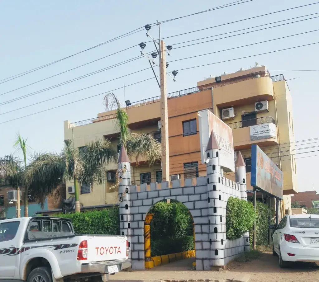 Topkapi Restaurant_Sudan_slider_image_3