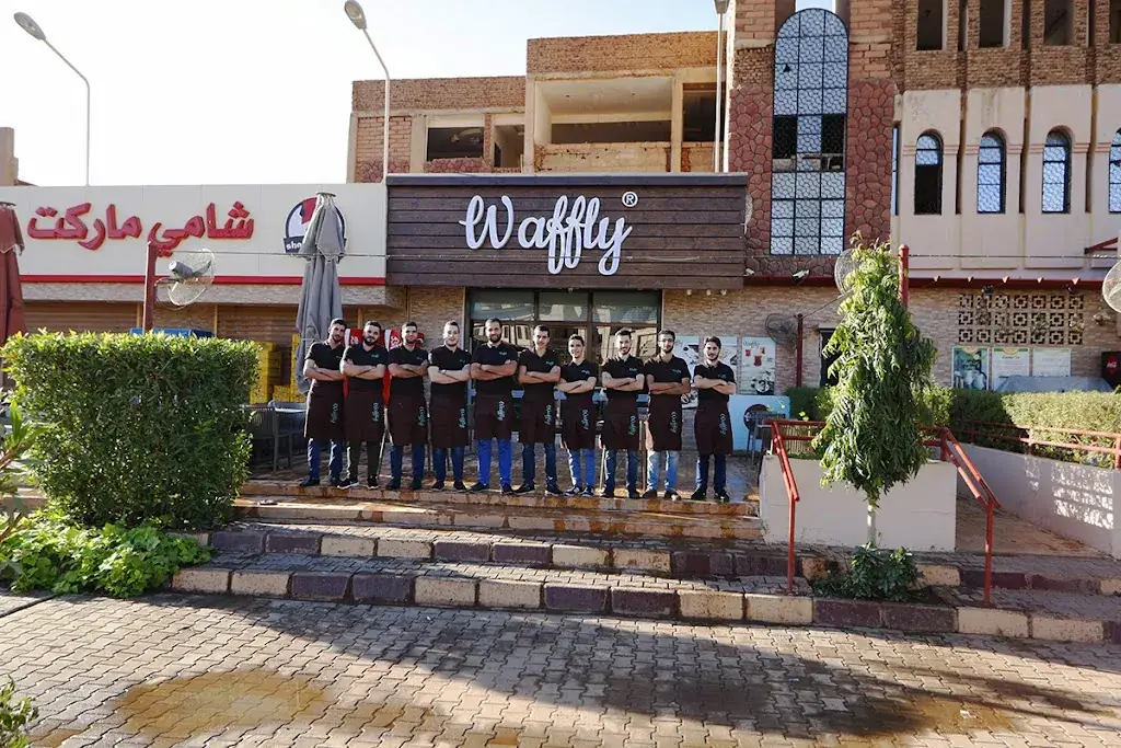 Waffly ristorante a Sudan
