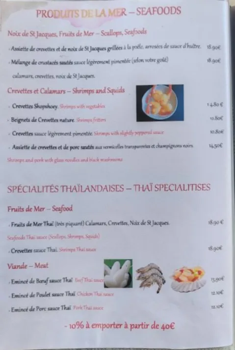Menu_Restaurant Baie d'Halong Moûtiers 73_Moûtiers_image_1