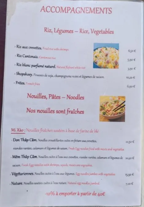 Menu_Restaurant Baie d'Halong Moûtiers 73_Moûtiers_image_2