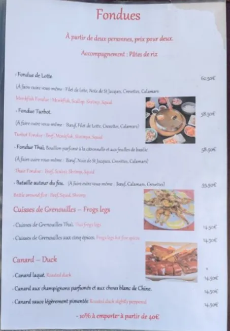 Menu_Restaurant Baie d'Halong Moûtiers 73_Moûtiers_image_4