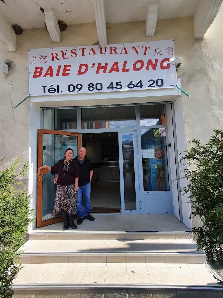 Restaurant Baie d'Halong Moûtiers 73_Moûtiers_slider_image_2