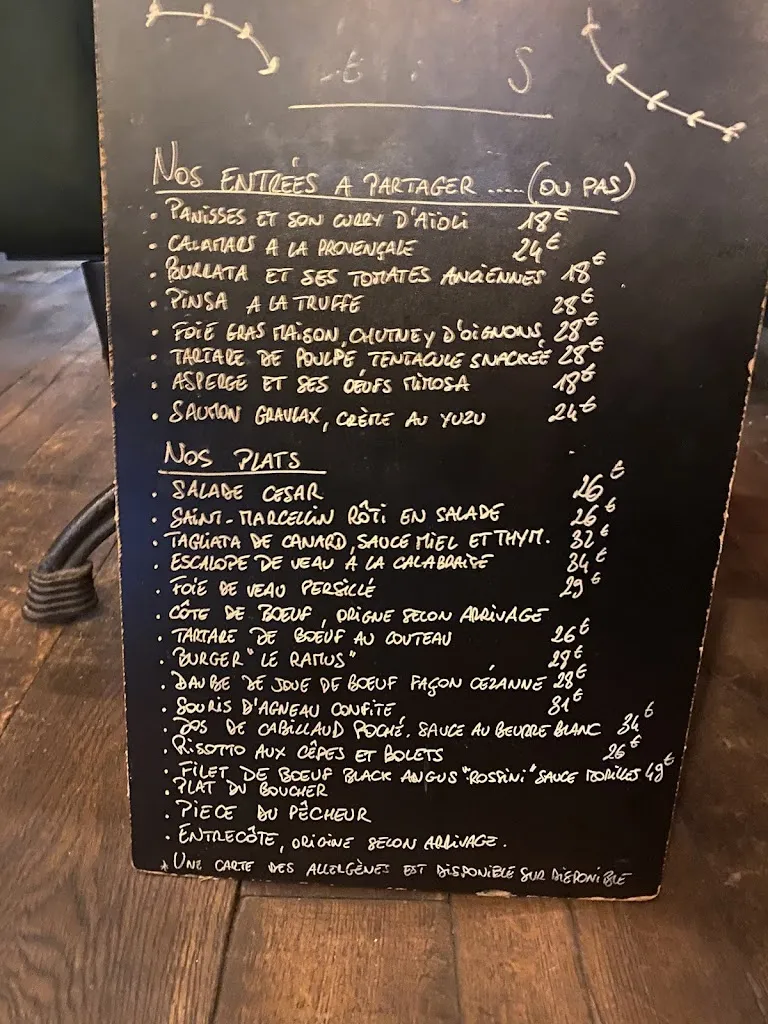 Menu_Le Ramus - Restaurant Aix-En-Provence_Aix-en-Provence_image_3