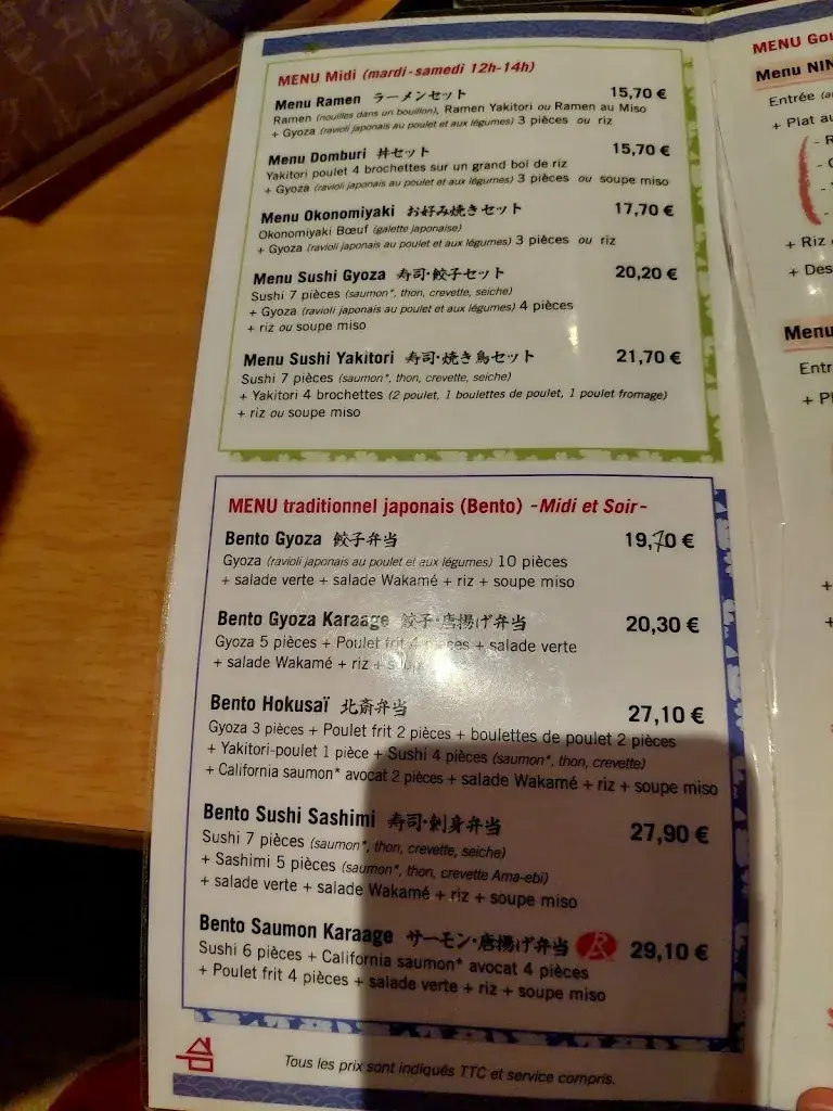 Menu_Naruto Chef Japonais_Aix-en-Provence_immagine_4