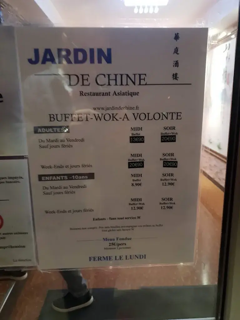 Menu_Jardin de chine_Neydens_image_3