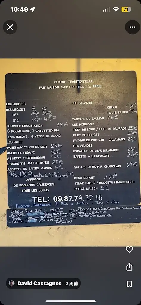 Menu_Terre et Mer_Antibes_image_4