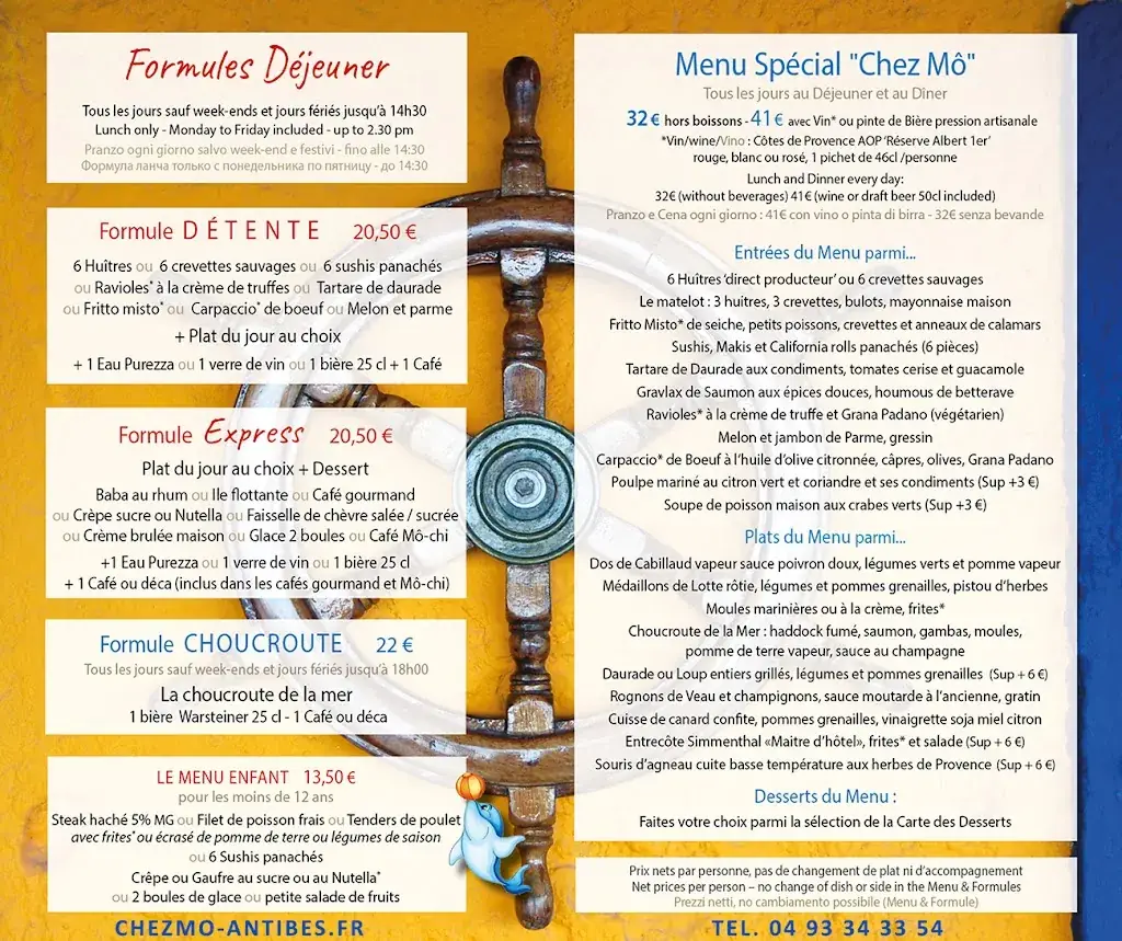 Menu_CHEZ MO - ALBERT 1ER_Antibes_image_1