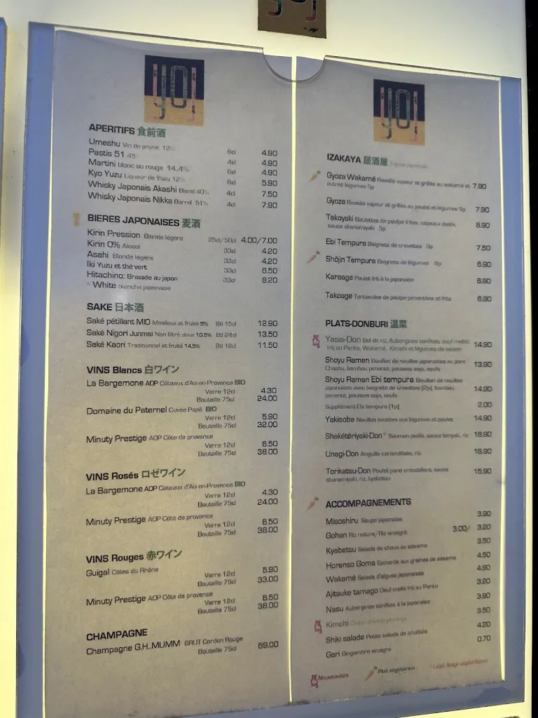 Menu_Yoj les Terrasses du Port_Marseille_immagine_2