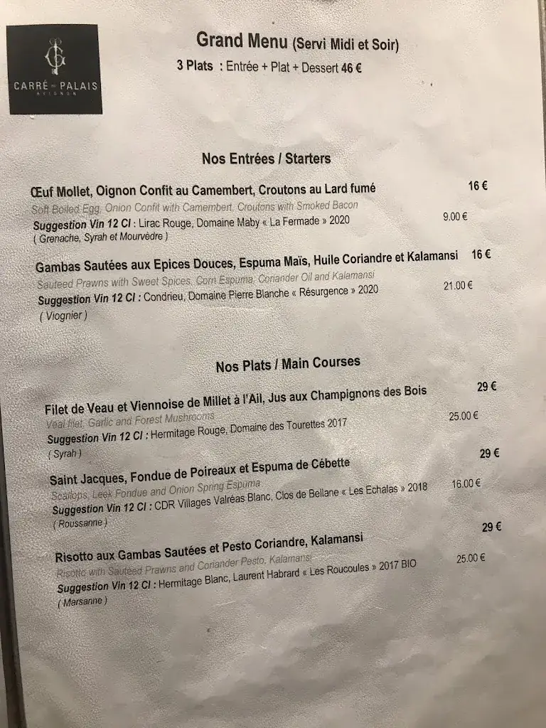 Menu_Le Carré du Palais_Avignon_image_1