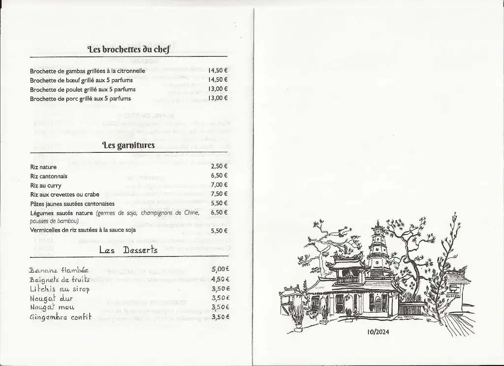 Michaël_Nem d'Asie_Barbentane_recensione