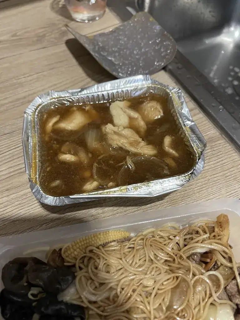 Stella Tjia_New Saigon_Beausoleil_review