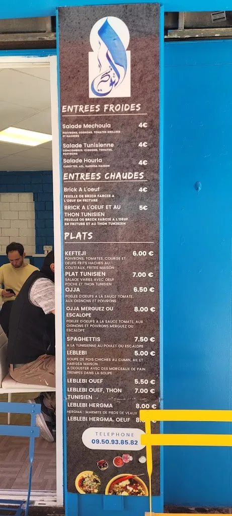 Menu_Restaurant Le Tunisien_Marseille_image_2