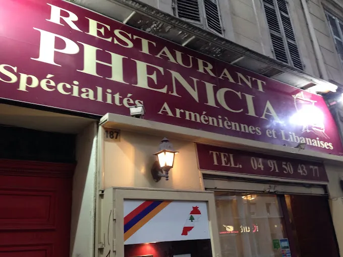 Le Phénicia - Restaurant ristorante a Marseille