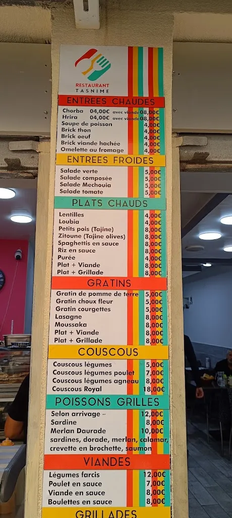 Menu_Restaurant el Assil_Marseille_immagine_1
