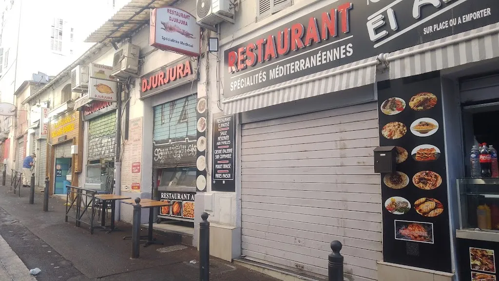 Restaurant el Assil Restaurant in Marseille