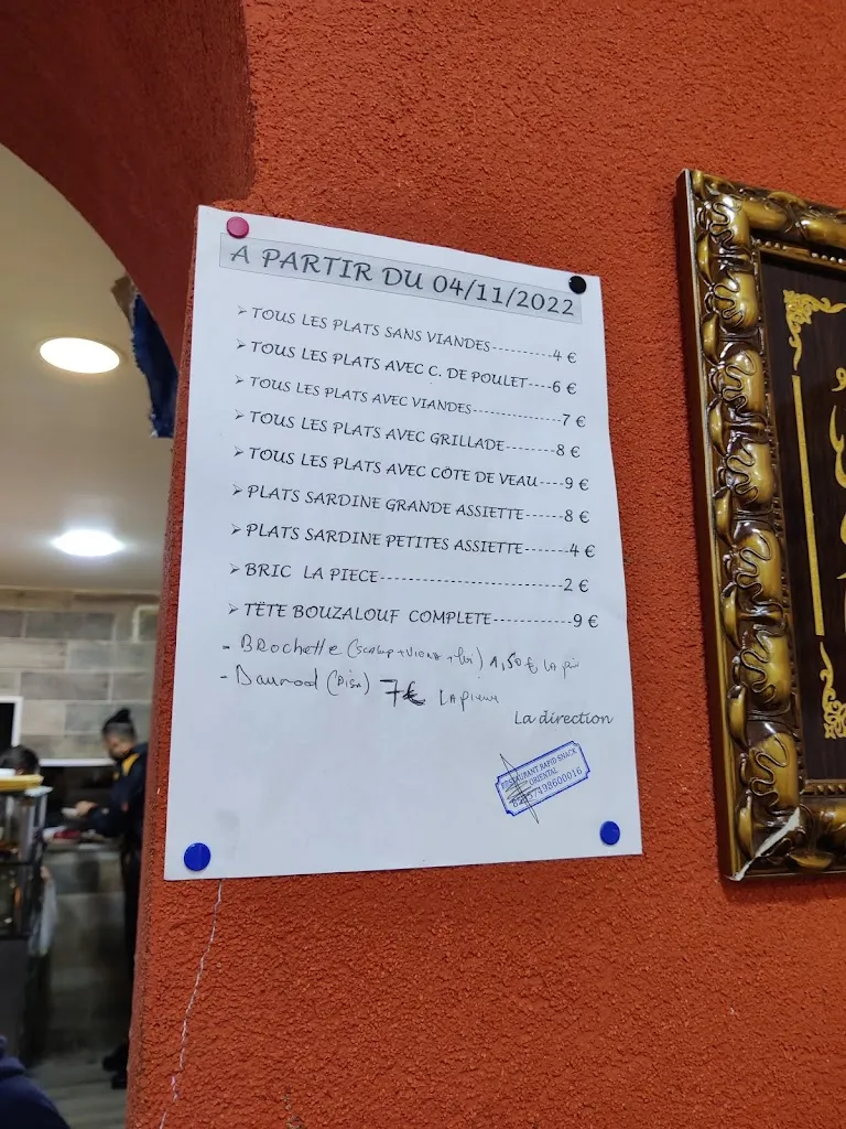 Menü_Restaurant Les Freres Specialites Orientales_Marseille_Bild_1