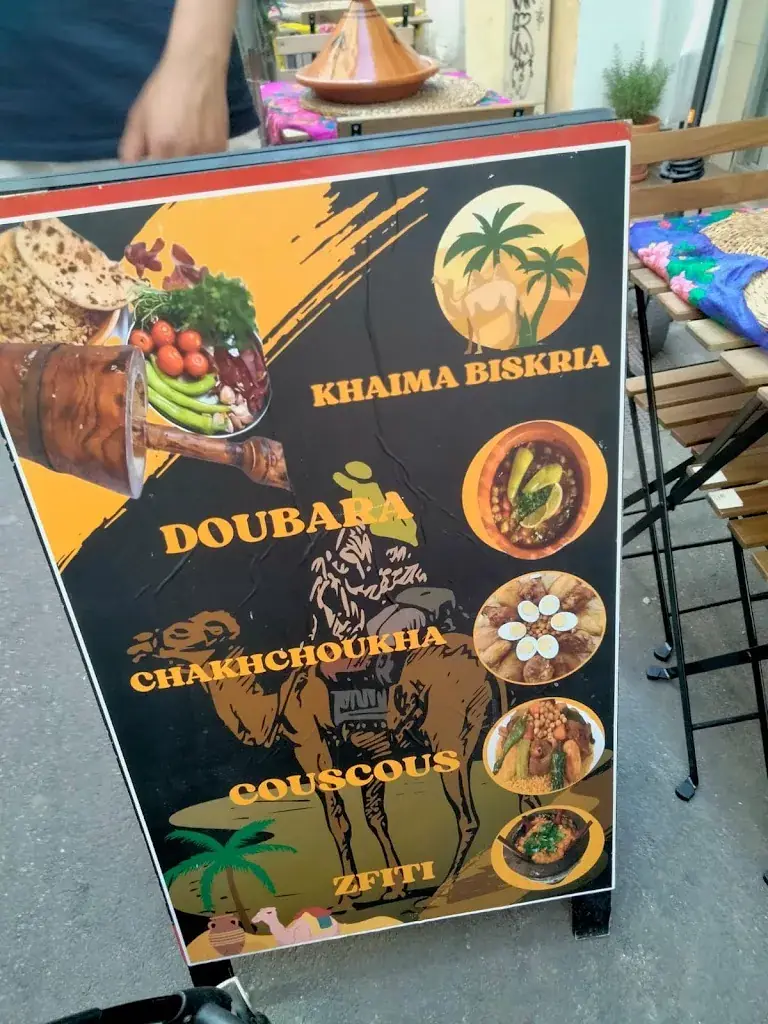 Khaima biskria_Marseille_slider_image_2