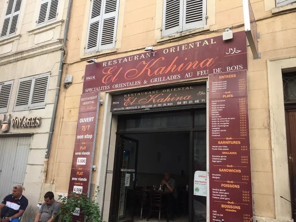Menu_El Kahina_Marseille_image_old_1