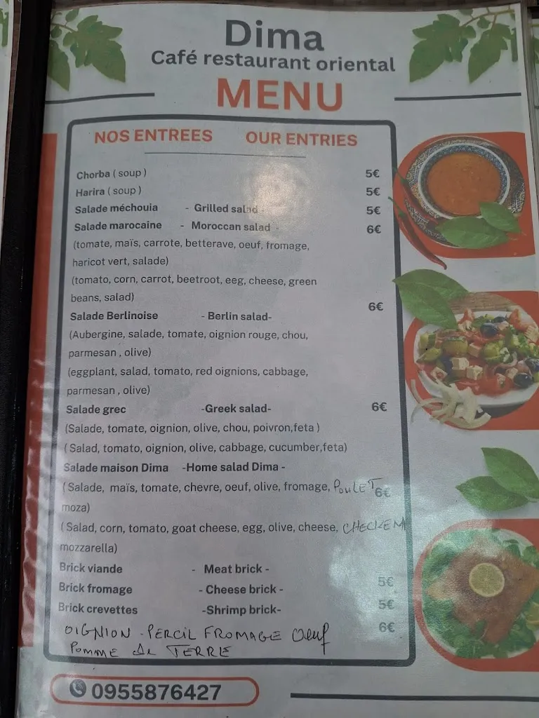 Menü_Dima - Café restaurant oriental_Marseille_Bild_3