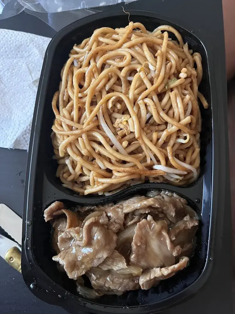 Menu_Chez panda_Neuville-sur-Saône_immagine_3