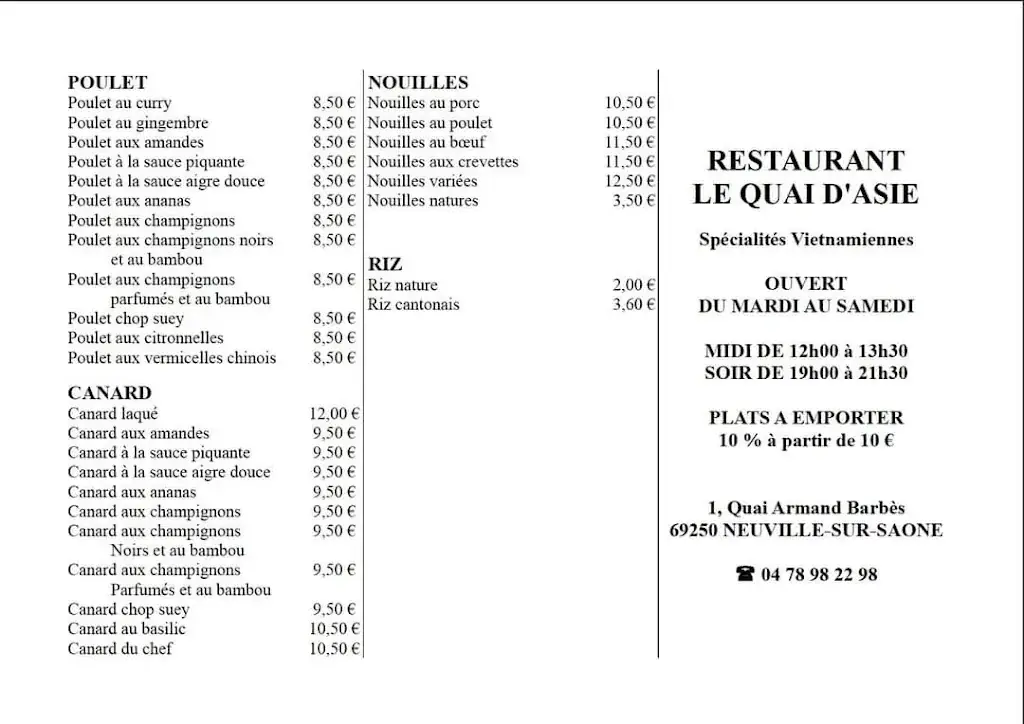 Menu_Restaurant Le Quai d'Asie_Neuville-sur-Saône_image_2