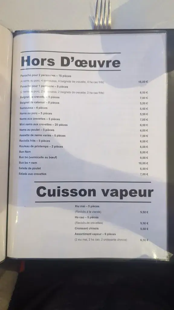 Menu_Restaurant Le Quai d'Asie_Neuville-sur-Saône_image_3