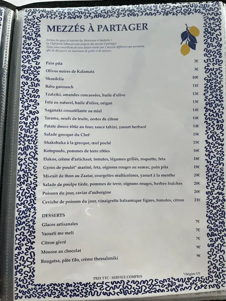 Menu_Santorin_Marseille_image_1