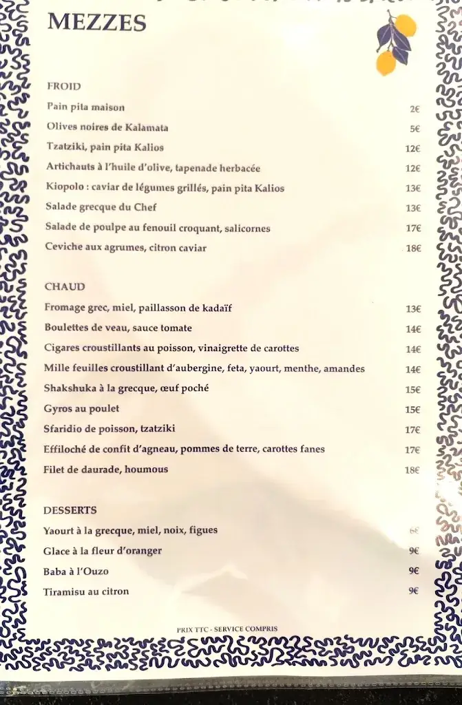 Menu_Santorin_Marseille_image_2