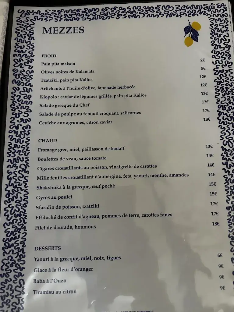 Menu_Santorin_Marseille_image_3