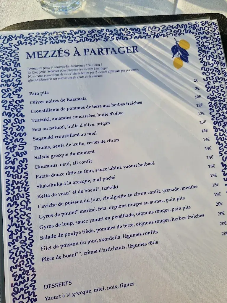 Menu_Santorin_Marseille_image_4