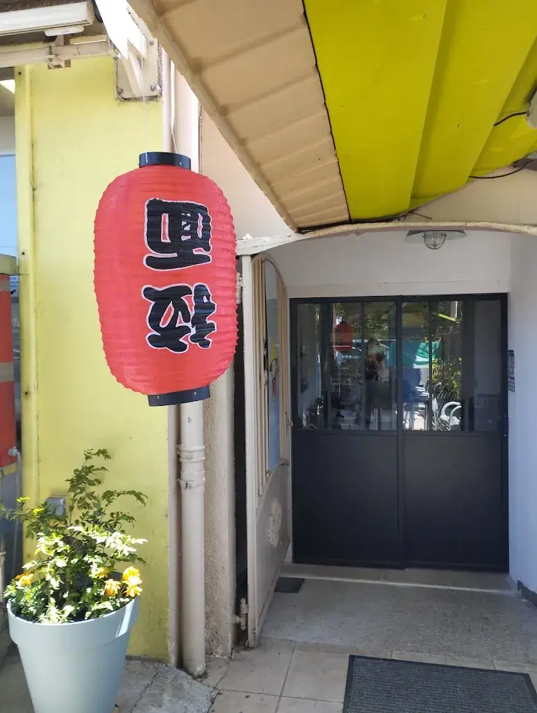 Restaurant PHO restaurant in Brignoles