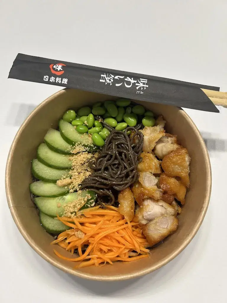 Menu_Sushibri_Brignoles_image_4