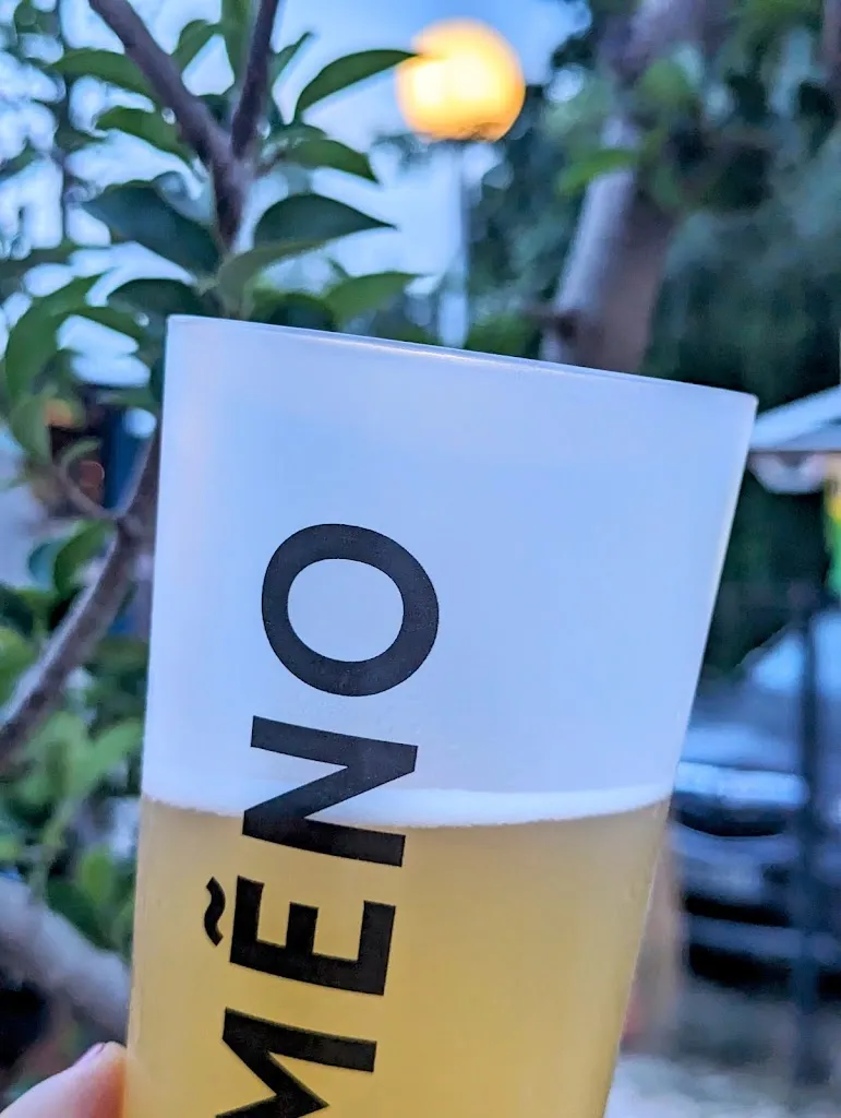 Menu_AMÉNO bière artisanale_Camaret-sur-Aigues_image_6