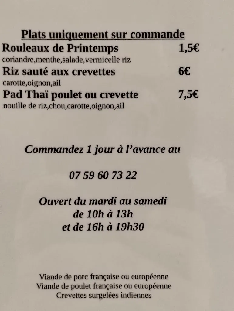 Menu_Les Nems de Peaugres_Peaugres_image_1