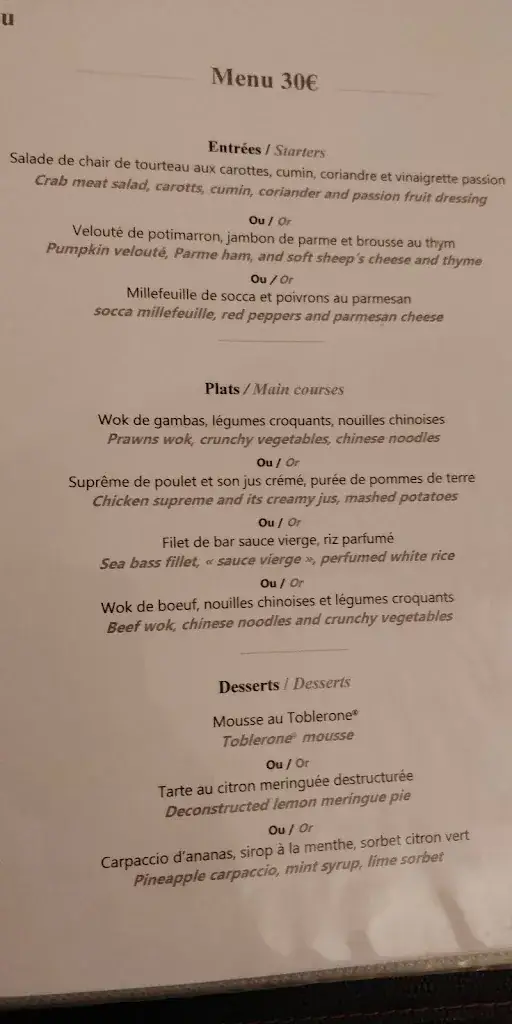 Menu_L'éponyme_Cannes_image_3