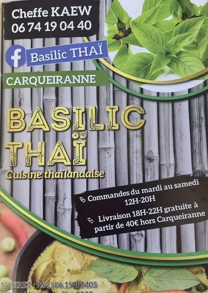 Basilic Thaï_Carqueiranne_slider_image_3