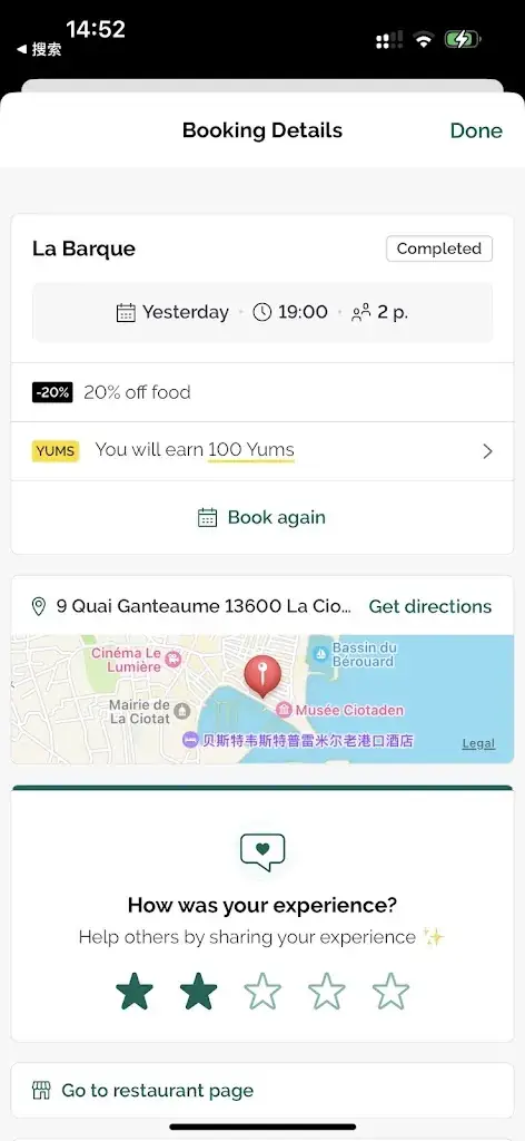 Rachel Fan_Restaurant La Barque - La Ciotat - Vue Mer- Notre cuisine du sud_Ciotat_review