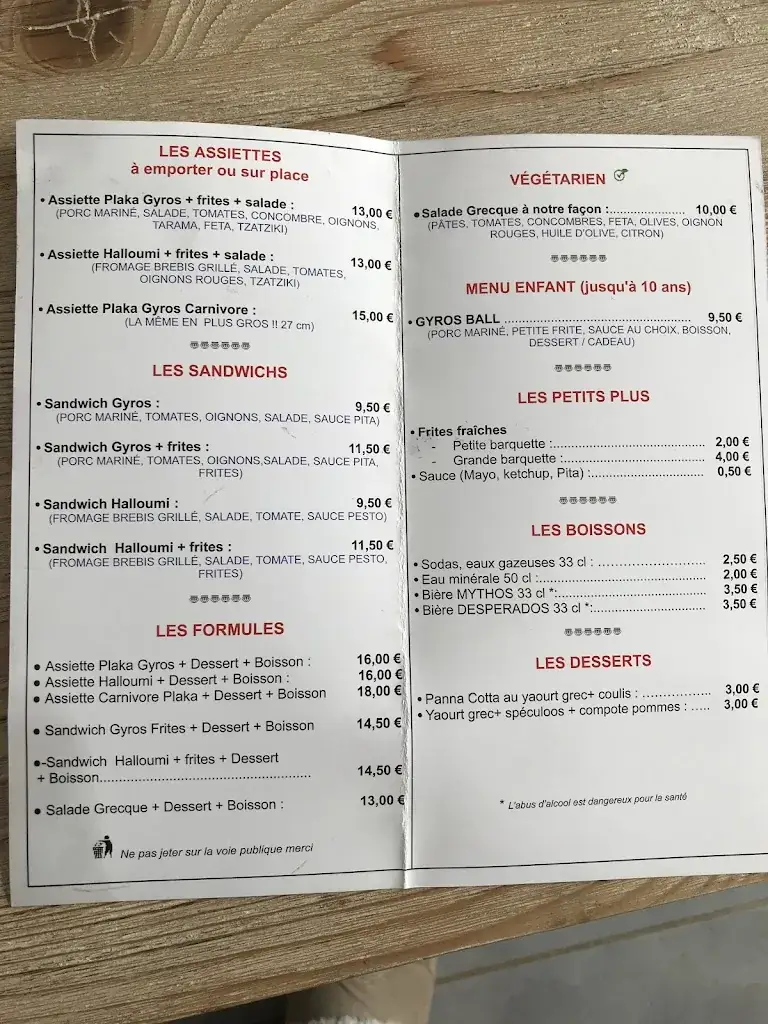 Menu_Ô AFFAMÉS_Cavaillon_image_1