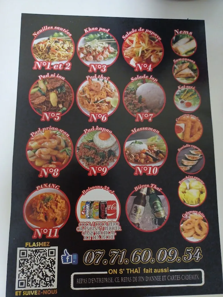 Menu_ON S' THAÏ_Châteauneuf-les-Martigues_image_1