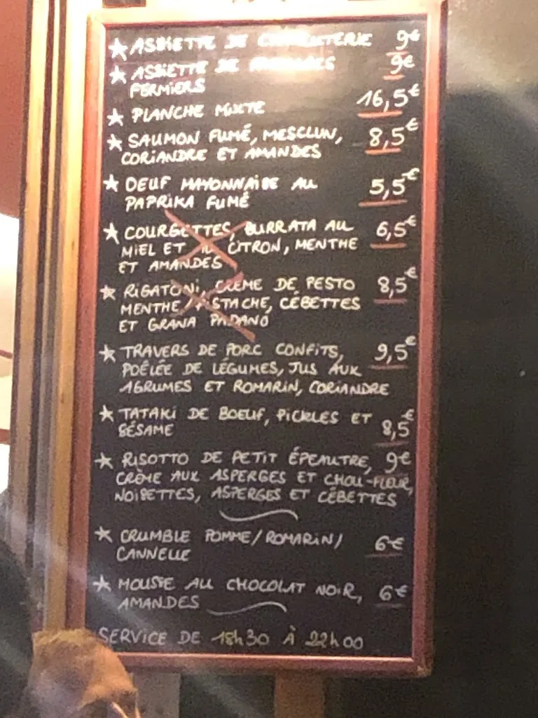 Menu_VORACE_Marseille_immagine_2