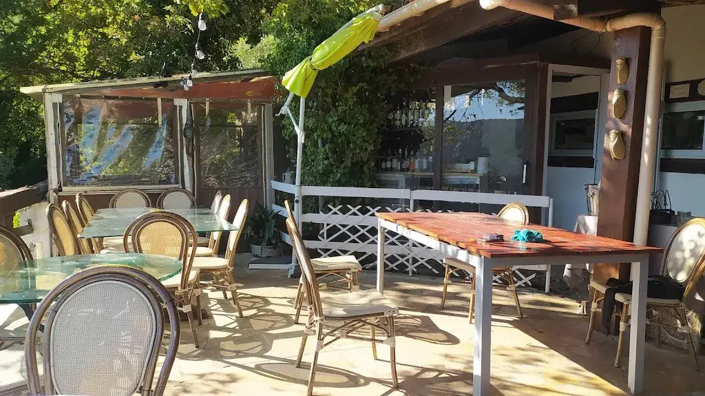 La Ferme de Peigros_Collobrières_slider_image_1