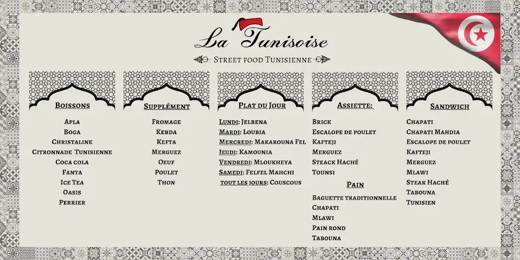 La Tunisoise restaurant in Draguignan