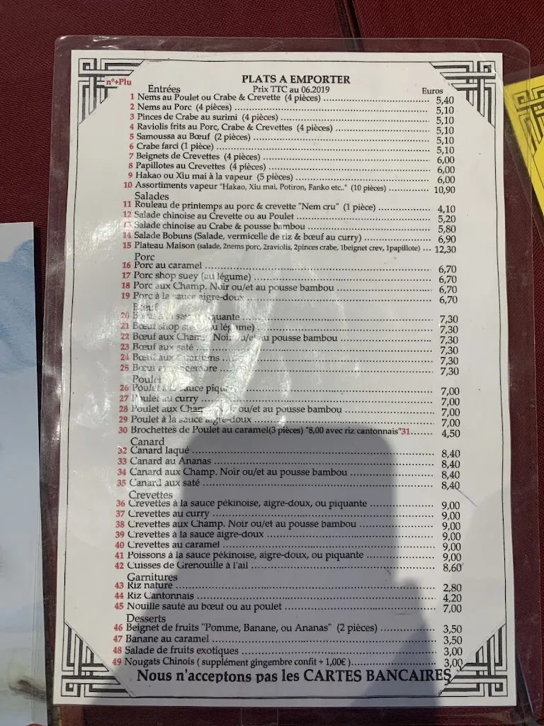 Menu_Ming Chi_Fontvieille_image_4