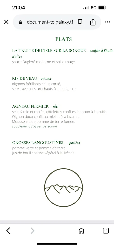 Menu_Restaurant l'Aupiho - Domaine de Manville_Baux-de-Provence_image_4