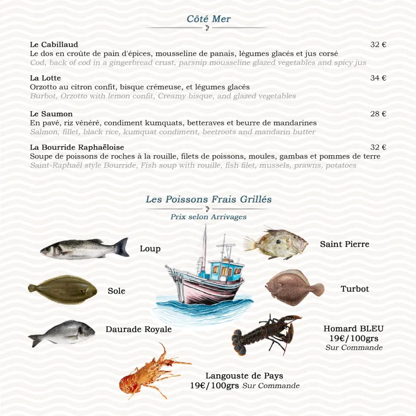 Menu_Restaurant Le 43_Fréjus_image_3