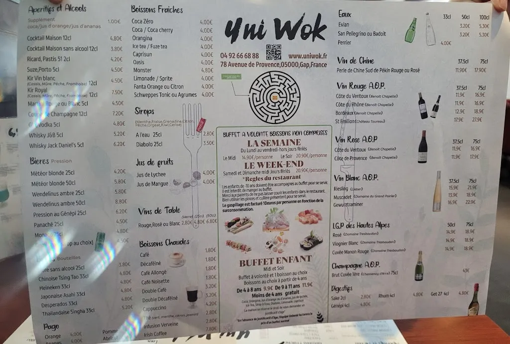 Menu_Palais du Panda (Uniwok)_Gap_image_1