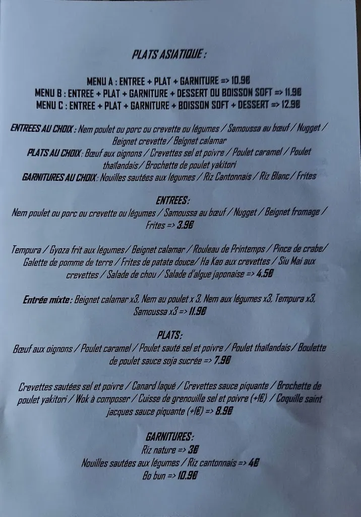 Menu_Palais du Panda (Uniwok)_Gap_image_3