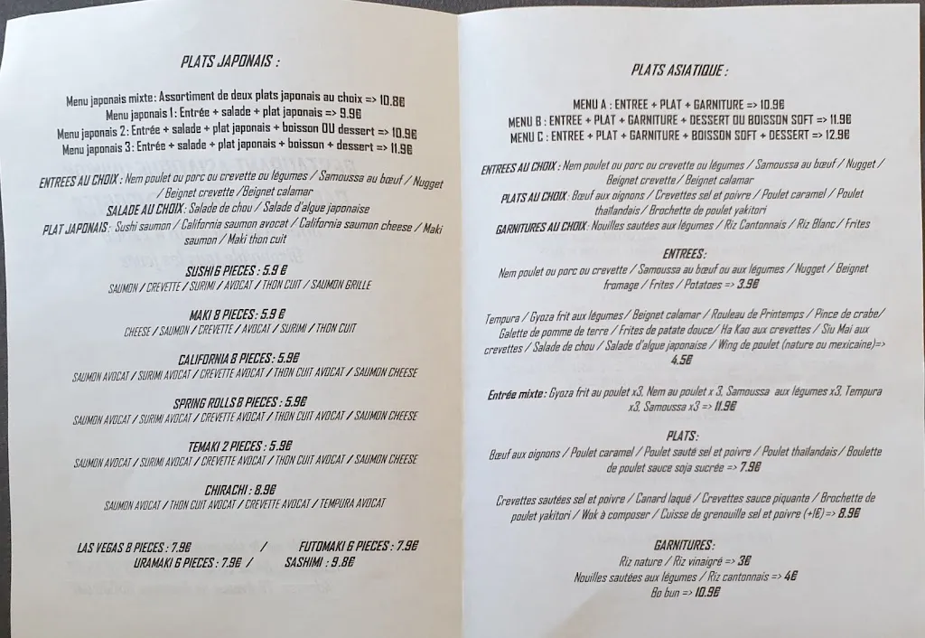 Menu_Palais du Panda (Uniwok)_Gap_image_4